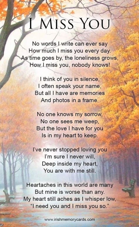 My Husband In Heaven Quotes, Husband In Heaven Quotes, Missing My Husband In Heaven, My Husband In Heaven, In Heaven Quotes, Husband In Heaven, Dad In Heaven Quotes, Losing A Loved One Quotes, Supermarket Flowers