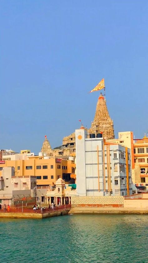 Jay dwarkadhish 🙏 Dwarkadhish Temple Video, Jay Dwarkadhish Video, દ્વારકાધીશ મંદિર, Dwarkadhish Mandir Photo, Dwarka Temple Hd, Dwarka Temple Video, Jay Dwarkadhish Photo, Dwarkadhish Photo, Dwarkadhish Hd Photo