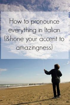 Italy Learning, How To Learn Italian, Italian Accent, Speak Italian, Learn To Speak Italian, Italian Grammar, Italian Vocabulary, Moving To Italy, Italian Lessons