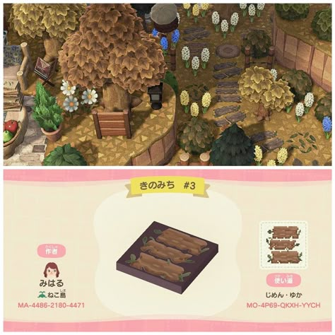 Animal Crossing - ACNH codes on Instagram: “Wooden path be __nek00 on Twitter” Cottagecore Ideas, Cottagecore Animal Crossing, Urban Island, Acnh Path, Wood Path, Wooden Path, Acnh Cottagecore, Acnh Paths, Acnh Patterns