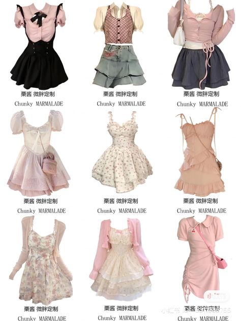 ☆〜（ゝ。∂） #fashion #clothes #coquette #pink #dress #outfits #wear #style #flowers Coquette Pink Dress, Clothes Coquette, Pink Dress Outfits, Kawaii Outfit Ideas, Pink Flower Dress, Dress Name, Coquette Pink, Shein Outfits, Kawaii Fashion Outfits