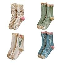 Aesthetic Socks, Ankle High Socks, Pretty Socks, Floral Socks, Ruffled Socks, Slouch Socks, Soft Sock, Running Socks, Socks For Women