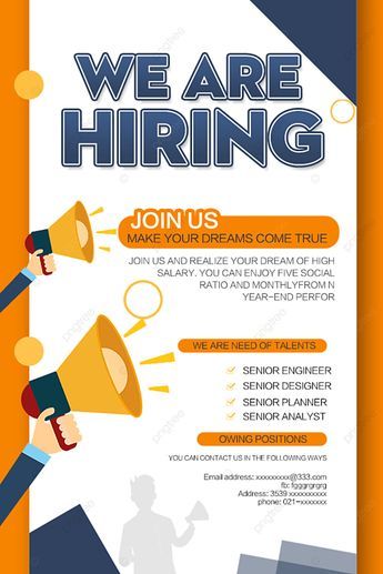 Classic Hiring Posters We Hiring Poster Design, Were Hiring Poster, Job Vacancy Poster Design, Job Offer Design, Job Advertisement Poster, Job Posting Design, Job Hiring Poster Creative, Job Poster Design, Hiring Poster Creative