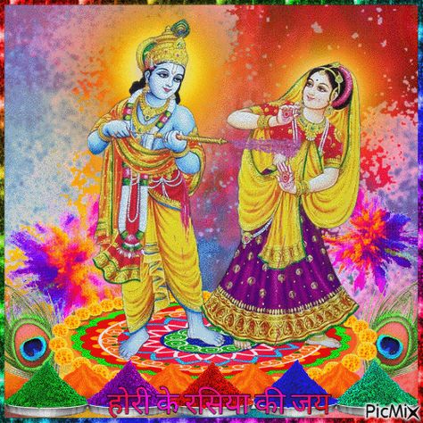 🦚Happy Holi🦚 Holi Gif, Shiva Ganesh, God Gif, Shree Hari, Ram Hanuman, Shri Hari, Sathya Sai Baba, Shri Ram, Happy Holi