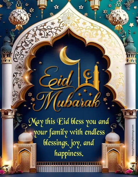 Eid Mubarak | Happy Eid: Celebrating the Joyous Occasion Eid Al Fitr Wishes, Eid Mubarak Wish, Eid Greetings Quotes, Eid Wishes Messages, Eid Wishes Quote, Ramadan Mubarak Wishes, Best Eid Mubarak Wishes, Happy Lohri Wishes, Happy Eid Mubarak Wishes