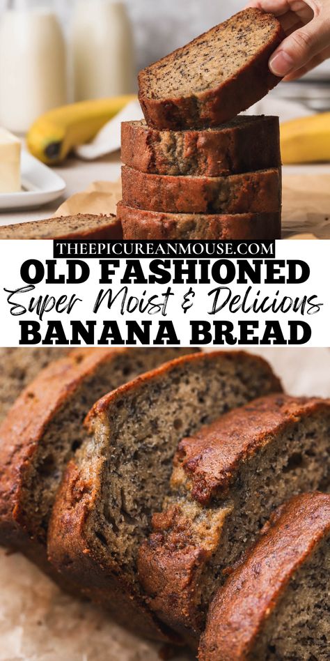 Six Banana Bread Recipe, Dark Moist Banana Bread, Banana Bread Recipe Using Vegetable Oil, Moist Dense Banana Bread, Banana Bread Recipe Vegetable Oil, Extra Banana Banana Bread, Dark Banana Bread Recipe, Old Banana Bread Recipes, Bakery Style Banana Bread