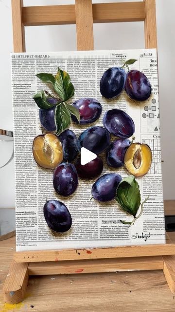 Julia Stankevych Art 🇺🇦 on Instagram: "Sometimes, starting a new painting is quite difficult, especially when you haven’t painted in a while🧐. But this painting brings me a lot of emotion and joy🥰

Plums
Oil on canvas (on newspaper)
12x16” (30x40 cm)

#Art #painting #oilpainting #newspaperart" Painting On Newspaper, Newspaper Painting, Newspaper Art, New Painting, Acrylic Flowers, Painting Projects, Drawing Art, Art Techniques, Newspaper