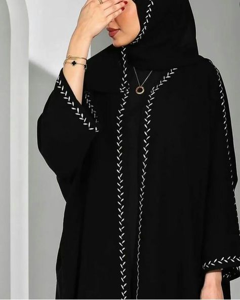 Heart Abaya, Black Abaya Designs Simple, Abaya Designs Latest Black, Black Abaya Designs, Simple Abaya, Outfits Muslim, Abaya Designs Latest, Modern Abaya, Fashion Illustration Collage