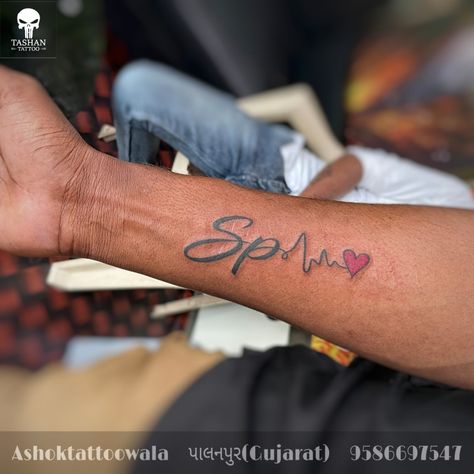 Name tattoo || SP heart name tattoo || Sp Name Tattoo Designs, Sp Name Dp Love, Sp Name Tattoo, Sp Tattoo Design, Sp Tattoo Letter Design, Name Tattoo Heart, Heart Name Tattoo, Sp Tattoo, P Name Wallpaper Hd Love