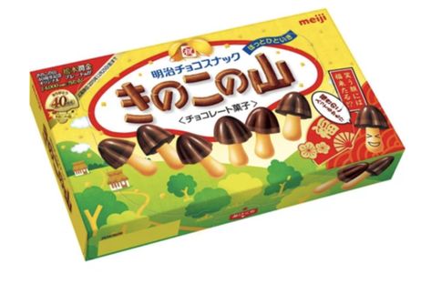 10 Best Japanese Snacks to Buy in 2021 - Japan Web Magazine Matcha Snacks, Popular Japanese Snacks, Snacks To Buy, Crispy Baked Potatoes, Japan Snacks, Japanese Chocolate, Asian Candy, Matcha Dessert, Corn Snacks