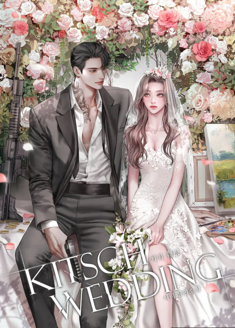 Gaudy Wedding Kitsch Wedding, Novel Cover, Weddings By Color, Romantic Anime Couples, Still Life Drawing, Romantic Manga, Anime Love Couple, Manga Covers, Cartoon Profile Pics