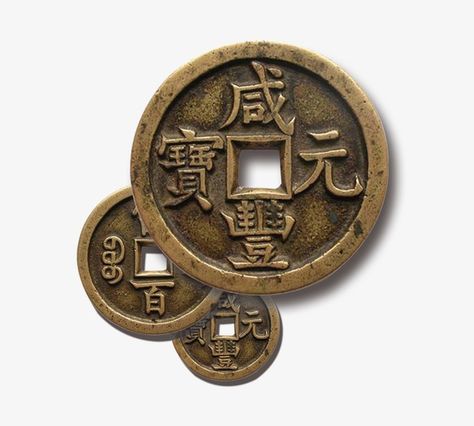 Asian Core, Ephemera Ideas, Pngs For Moodboards, Png Icons, Widget Icon, Ancient Coins, Ancient China, Png Transparent Background, Qing Dynasty