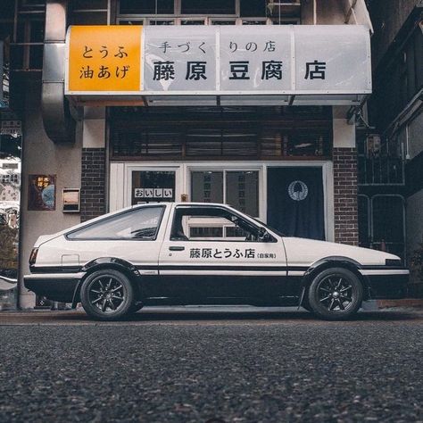 Toyota Trueno, Corolla Ae86, Ae86 Trueno, Ikan Air Tawar, Corolla Toyota, Coolest Cars, Japanese Sports Cars, Jdm Wallpaper, Japanese Domestic Market