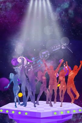 group, carnival, dance, dance, party, dance, party, concert, dance hall, ktv, festive, celebration, holiday, bar, party background Party Poster Background, Music Party Poster, Dance Background, Minimalist Music, Photoshop Digital Background, Remix Music, Music Flyer, Music Festival Poster, Bar Poster