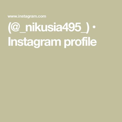 (@_nikusia495_) • Instagram profile Grunge Guy, Instagram Login, Insta Link, Instagram Link, Follow My Instagram, Follow Me On Instagram, Instagram Profile, On Instagram, Quick Saves