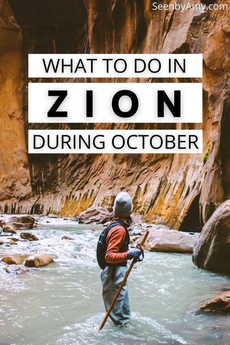 Fewer crowds and perfect weather make Zion National Park a great place to be come October. Read on for the best things to do in Zion National Park in October! Zion National Park In Fall | Zion National Park In October | Zion National Park In November | Zion National Park Outfit | Zion National Park Itinerary | Zion National Park Outfit Fall | Zion National Park Hikes | Zion National Park Things To Do | National Parks Travel | Utah National Parks | Utah Travel | Utah Travel Fall Zion National Park Outfit, National Park Outfit, Zion Hikes, National Park Hikes, Zion National Park Hikes, Utah National Parks Road Trip, Zion Park, Southwest Travel, Guadalupe Mountains National Park