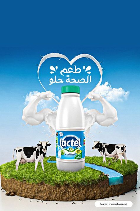 Crative milk social media post design for lactel . https://www.designerpeople.com/blog/social-media-campaigns-for-food-products/ Creative Milk Ads, Milk Banner Design, Milk Poster Design Ideas, Milk Social Media Post, Milk Day Creative Ads, Milk Ads Creative, Milk Social Media Design, Milk Advertisement, Milk Poster