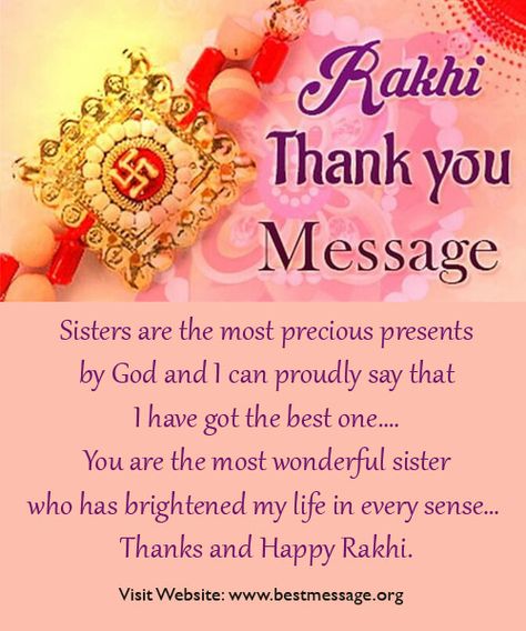 Best Collection of lovely Happy Raksha Bandhan sample text messages to thank your sibling, Use these sweet quotes to send warm wishes sister on Rakhi to them. #rakhiwisies #rakshabandhanmessage #sistermessage Happy Rakhee Wishes, Happy Raksha Bandhan Sister, Rakhi Message For Sister, Rakhi Quotes For Sister, Rakhi Wishes For Sister, Message To Sister, Raksha Bandhan Quotes For Sister, Bday Caption, Rakha Bandhan