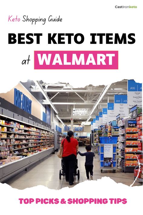 If you're on the keto diet and looking for convenient shopping options, our Keto at Walmart guide is here to help! Discover the best keto items at Walmart, including keto snacks on the go. Our comprehensive keto shopping guide makes it easy to find everything you need to stay on track. 🛒 Follow the link above to explore the top keto-friendly products available at Walmart and simplify your keto shopping experience! 🌟 Walmart Keto, Keto Snacks On The Go, Snacks On The Go, Items To Buy, Shopping Tips, Keto Snacks, Walmart Shopping, Shopping Trip