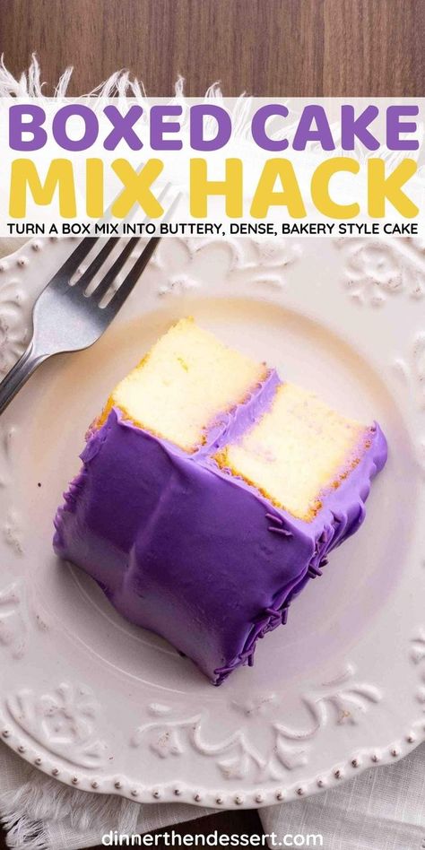 Cake Mix Bakery Hack, Box Cake To Homemade, How To Make Box Cake Dense, Turning Box Cake Into Bakery, Bakery Cakes From Box How To Make, How To Make Bakery Style Cake, How To Make Cake Taste Like Bakery, White Cake Mix Boxed Hacks, How To Turn Box Cake Into Bakery Cake