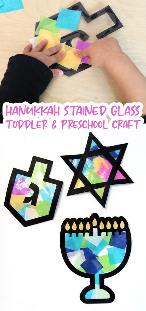 Hanukkah Suncatchers Craft for Toddlers and Preschool Hanukkah Arts And Crafts For Kids, Hanukkah Crafts For Preschoolers, Natal, Hanukkah Crafts Kindergarten, Haunika Crafts For Preschool, Hanukkah Activities For Preschoolers, Chanukah Crafts For Toddlers, Hannakuh Crafts For Toddlers, Dreidel Activities Preschool