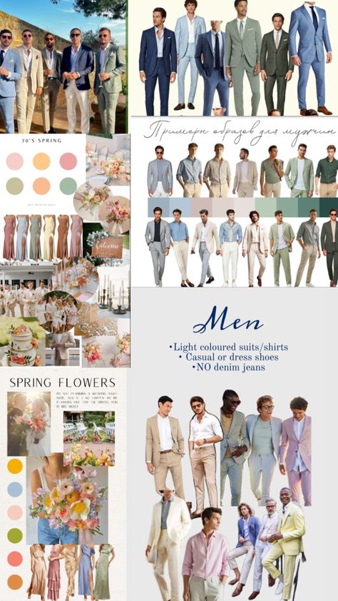 Garden Party Outfit For Men, Mens Wedding Guest Outfits, Pastel Wedding Guest Dress Code, Pastel Wedding Guest Outfit Men, Beach Cocktail Wedding Guest Attire, Semi Casual Wedding Attire Guest Men, Beach Wedding Guest Attire Mens, Beach Wedding Dress Code, Men Wedding Attire Guest