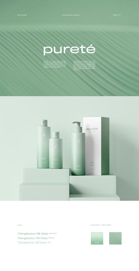 Cosmetic Branding package design skincare beauty branding BEAUTY PACKAGE beautypackage branding Cosmetic packagedesign Packaging Deodorant Packaging, Skincare Ads, Product Post, Shampoo Packaging, Skincare Logo, Cosmetic Creative, Skincare Branding, Cosmetic Logo, Cosmetic Packaging Design