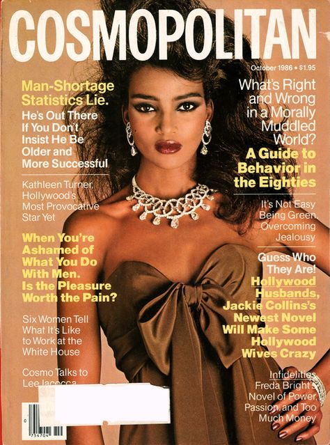 Cosmopolitan magazine, OCTOBER 1986 Model: Khadija Adams Photographer: Francesco Scavullo Khadija Adams, Perfume Commercial, 90s Fashion For Women, Francesco Scavullo, Jackie Collins, Kathleen Turner, Donna Mills, Cosmo Girl, Tammy Wynette