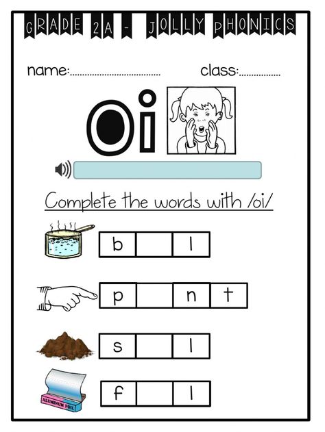 Oi Words Worksheet, Ou Words Phonics Worksheet, Oa Phonics Worksheet, Oi Words Phonics Worksheet, Oi Oy Words Phonics, Oi Oy, Word Family Books, Phonics Interventions, Phonics Worksheets Free