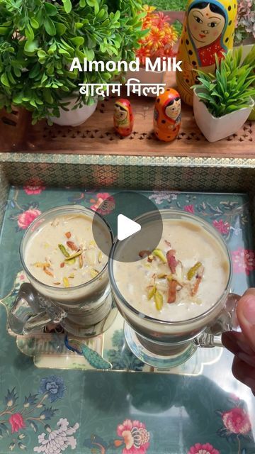 Badam Milk Recipes, Badam Milk Recipe, Badam Milk, Milk Recipes, July 15, Almond Milk, Almond, Chef, Milk