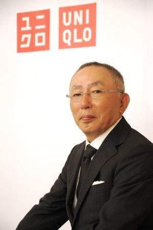 tadashi yanai  #entrepreneur Tadashi Yanai, Interesting Books, Hiroshima, Uniqlo, Toyota, Branding, Japan, Celebrities, Books