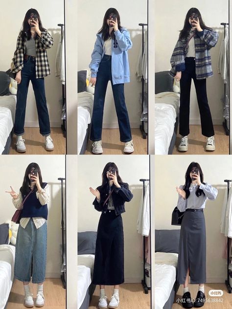 Korean Atum Outfits, Korean Fashion Top Outfit, Korean September Outfit, How To Dress Like Korean, Exam Week Outfits, School Outfits For College Philippines, Korea Style Outfits, Tomboy Style Outfits Summer, Modest Simple Outfits