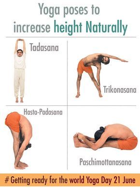 Yoga poses to increase height Naturally @yogrishiramdev #Internationalyogaday #Yoga #Gettingreadyforworldyogaday Ramdev Yoga, Get Taller Exercises, Taller Exercises, Increase Height Exercise, Yoga Poses For Men, Yoga Facts, Grow Taller, Height Increase, Easy Yoga Poses