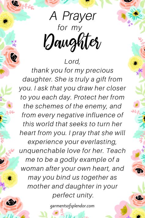 Grab this FREE mother/daughter prayer journal to deepen your relationship with your daughter and pray for her at the same time! #prayer journal #mother/daughter journal #journalforgirls Daughter Blessing Quotes, Prayers For Mother Daughter Relationship, Praying For Your Daughter, Mother Daughter Room Sharing Ideas, Prayer For Daughter Relationships, A Prayer For My Daughter, Pray For My Daughter, Prayer For Daughter, Daughter On Her Wedding Day