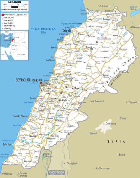 Lebanon (2013). Main road map. www.ezilon.com/maps/asia/lebanon-road-maps.html Lebanon History, Lebanon Map, Planning Trips, Road Maps, Damascus Syria, South Asia, Mediterranean Sea, Road Map, Yemen