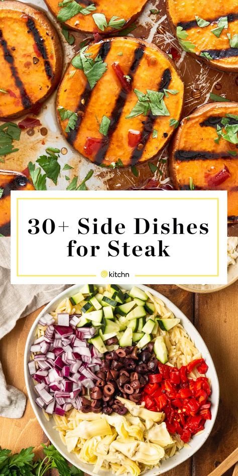 Healthy Steak Dinner, Side Dishes For Steak, Grilled Steak Dinner, Steak Dinner Sides, Steak Sides, Healthy Steak, Steak Side Dishes, Pasta Sides, Dinner Side Dishes