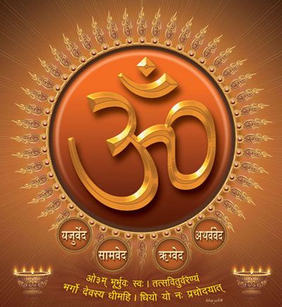 OM is the word that sounded first when creation came into being. The Gayatri Mantra is written below the great symbol.   Artist : Yogendra Rastogi (via All India Arts) Om Pictures, Om Symbol Art, Om Symbol Wallpaper, God Painting, Aum Symbol, All God Images, Partition Designs, Story Illustration, Hindu Symbols