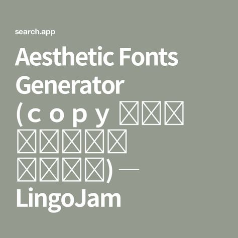 Aesthetic Fonts Generator (ｃｏｐｙ ᵃⁿᵈ ₚₐₛₜₑ 𝕥ꫀ᥊𝕥) ― LingoJam Apps For Aesthetic Editing Fonts, Aesthetic Fonts Copy And Paste, Aesthetic Writing Font Alphabet, Font Websites Copy And Paste, Click For Fonts, Name Template Aesthetic, Apps For Fonts, Aesthetic Writing Font, Fonts For Discord