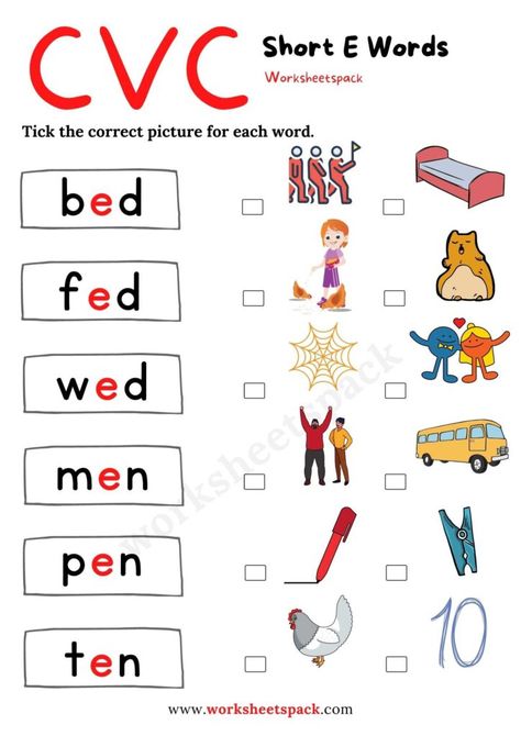 Short Vowel E Worksheets Free, Short E Words Worksheets, Cvc Short E Worksheets, Short E Sound Worksheets, Cvc E Words Worksheet, Short E Cvc Words, Short Vowel E Worksheets, Sound Activities For Kids, Short E Activities