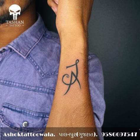 TashanTattoo
AshokTattooWala
S.20. Tirupati plaza
Opp. New bus stand
Near gd modi collage
Palanpur (gujrat)
9586697547
9687533310 Aj Tattoo Design, Ja Tattoo, Girly Sleeve Tattoo, Letter J Tattoo, Ja Logo, Aj Tattoo, Aj Logo, Tattoo Kids, J Tattoo