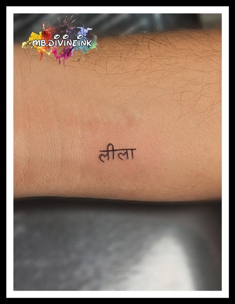 Name Tattoo, Lila name tattoo, Minimal tattoo, Black tattoo, Hindi font tattoo, Small tattoo, Wrist tattoo, Minimalist tattoo, Tattoo creative, Tattoo ideas INSTAGRAM:- www.instagram.com/mb.divineink Hindi Name Tattoo, Hindi Tattoo, Creative Tattoo Ideas, Font Tattoo, Tattoo Minimal, Hindi Font, Tattoo Wrist, Creative Tattoo, Tattoo Minimalist