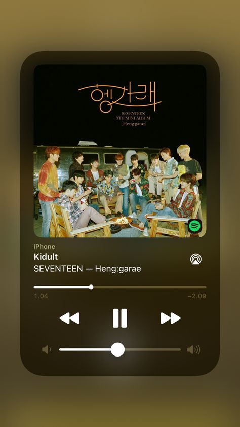 Svt Spotify, Seventeen Left And Right, Seventeen Spotify, Svt Songs, Svt Lockscreen, Svt Scoups, Seventeen Lyrics, Seventeen Song, Rainbow Songs