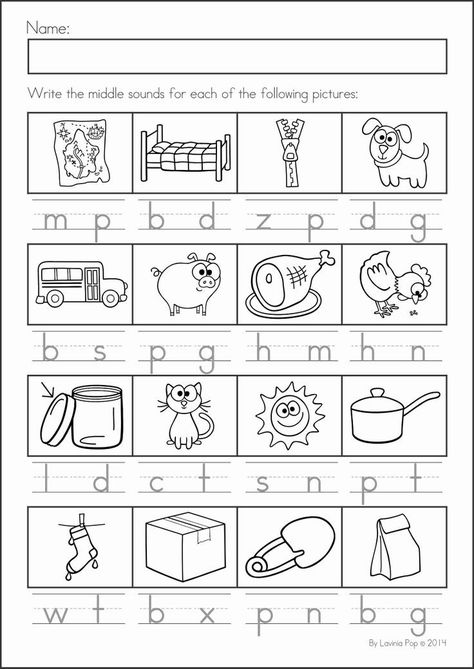 Missing Sounds Kindergarten, Missing Middle Sound Worksheets, Letter Sound Worksheets Preschool, Missing Sounds Worksheet, Middle Sounds Kindergarten Free, Middle Sound Worksheets For Kindergarten, Missing Vowels Worksheet Free, Missing Vowel Worksheet, Short Vowel Sounds Worksheets