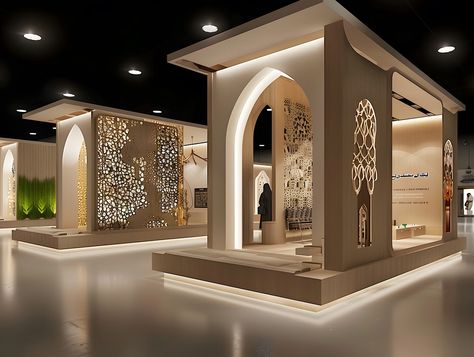 Islamic Exhibition, Exhibition Hall Design, Uae Heritage, Interior Design Exhibition, Small Booth, Booth Designs, Event Entrance, Cnc Wood Carving, Museum Interior