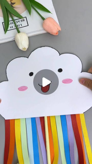 Clouds Paper Craft, Cloud Paper Craft, Clouds Activities For Kids, Cloud Crafts For Kids, Art Activities For Teens, Clouds Activity, Clouds For Kids, Kinds Of Clouds, Cloud Activities