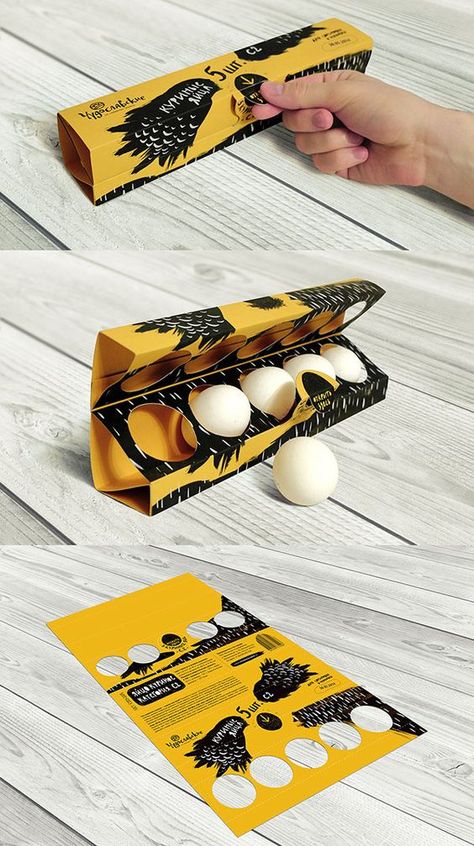 Creative Food Packaging, Eco Friendly Packaging Design, Unique Packaging Design, Vinyle Cricut, Egg Packaging, Egg Box, Eco Packaging, Cool Packaging, Unique Packaging