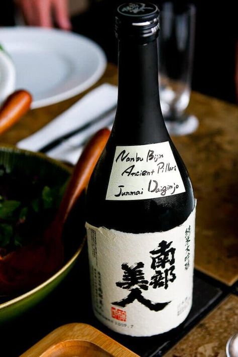 How to pair Japanese sake with food ~ https://steamykitchen.com Sake Aesthetic, Sangria Punch, Food Pairing, Japanese Sake, Wine Packaging, Margarita Recipes, Food Pairings, Soju Bottle, The Expert