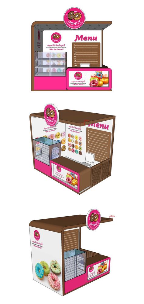 Kios donut Croquis, Mini Booth Ideas, Donut Booth Design, Toko Donat, Food Booth Ideas, Donut Shop Interior, Donut Shop Aesthetic, Donuts Packaging, Ice Cream Shop Names