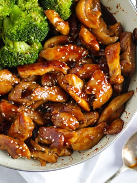 Teriyaki Chicken with Sticky Sauce - Quick and Easy Midweek Meal - This Teriyaki Chicken recipe with a delicious sticky sauce makes a brilliant, quick, healthy, midweek meal. No need to marinade, just stir fry and serve. #tamingtwins #quickrecipe #chickenrecipe Ayam Teriyaki, Pollo Teriyaki, Braised Chicken Breast, Sticky Sauce, Easy Teriyaki Chicken, Teriyaki Sauce Recipe, Chicken Shawarma Recipe, Reheat Chicken, Lazy Dinners