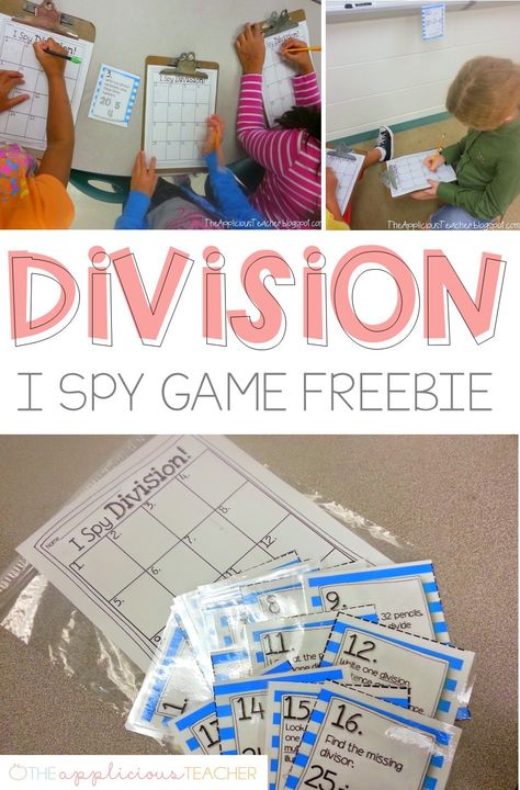 3rd Grade Division, Teaching Division, Division Math Games, Division Activities, Division Games, Math Riddles, I Spy Games, Math Division, Busy Busy